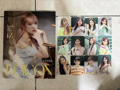 叡娜 IZ*ONE 舊DICON 雜誌