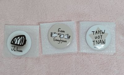 徽章訓玹鎬🔺需綁請看說明🔺 單下徽章會取消