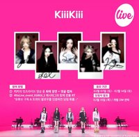 Delulu Pack it’s Live 抽選拍立得