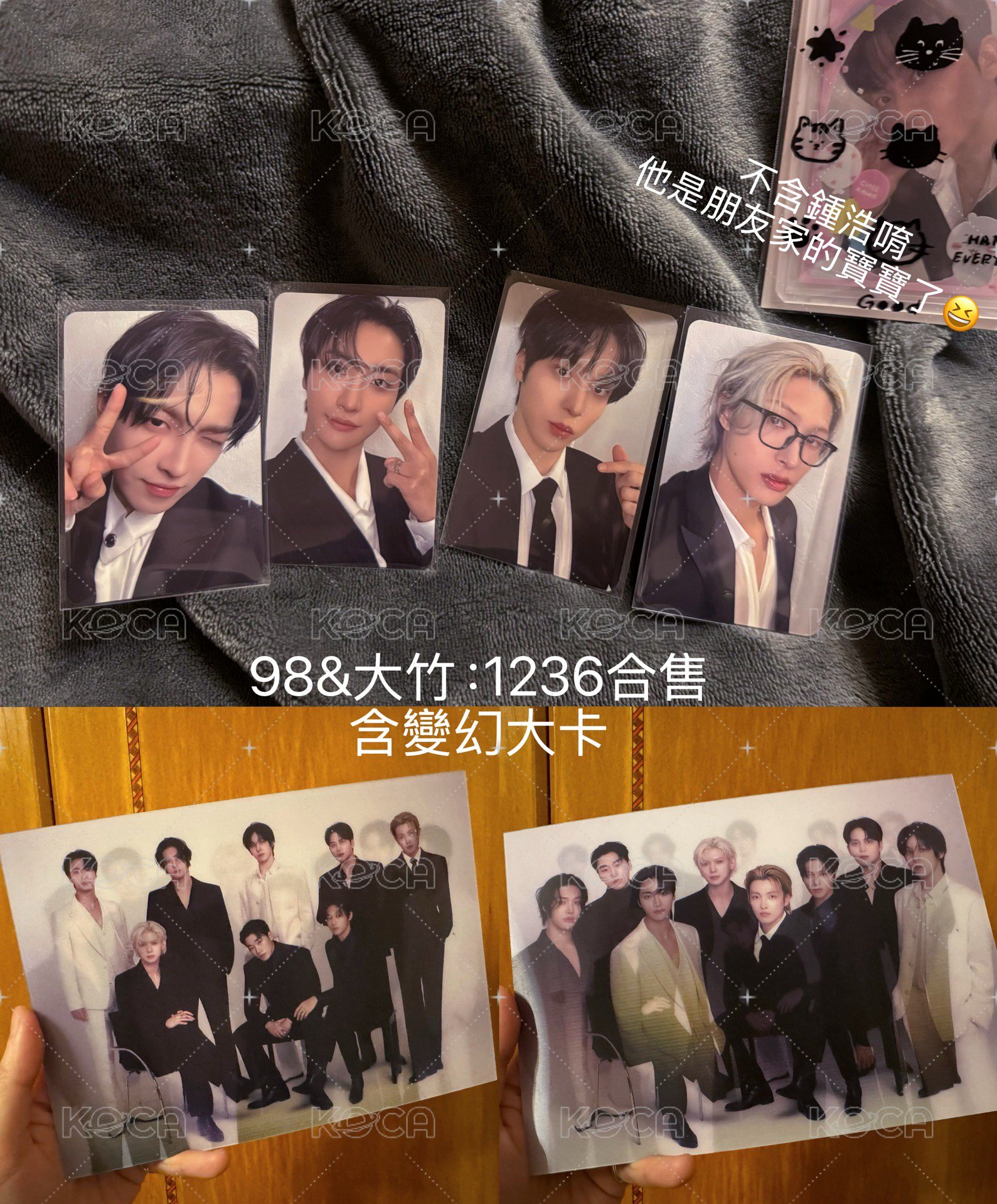 ATEEZ2026 ATEEZ FANMEETING 〈DAWN:26〉文創小物】DAWN:26 入場卡98+
