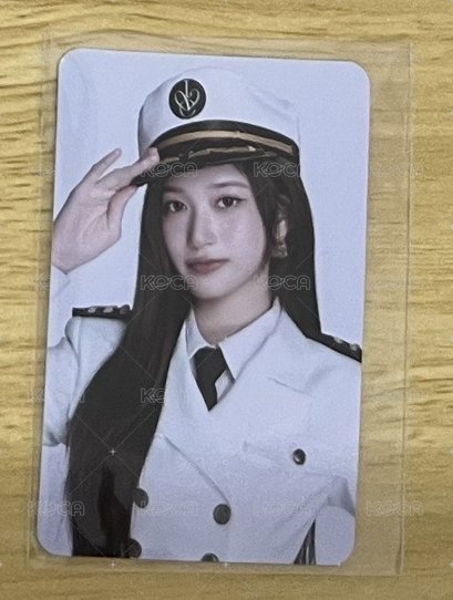 瑞
