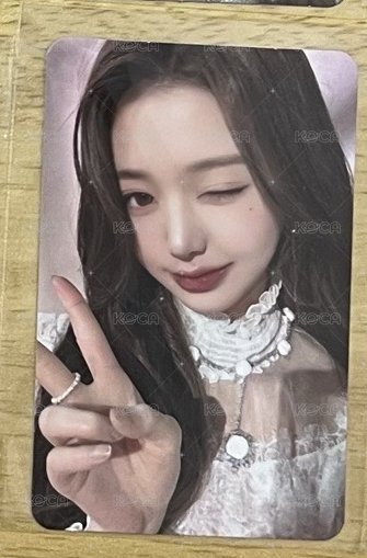 員2