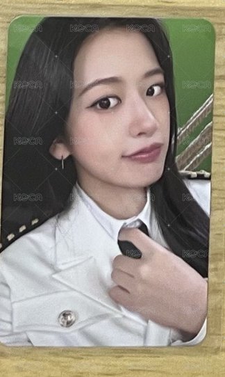 安
