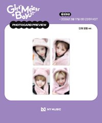 Girl Meets Boy ny 簽售