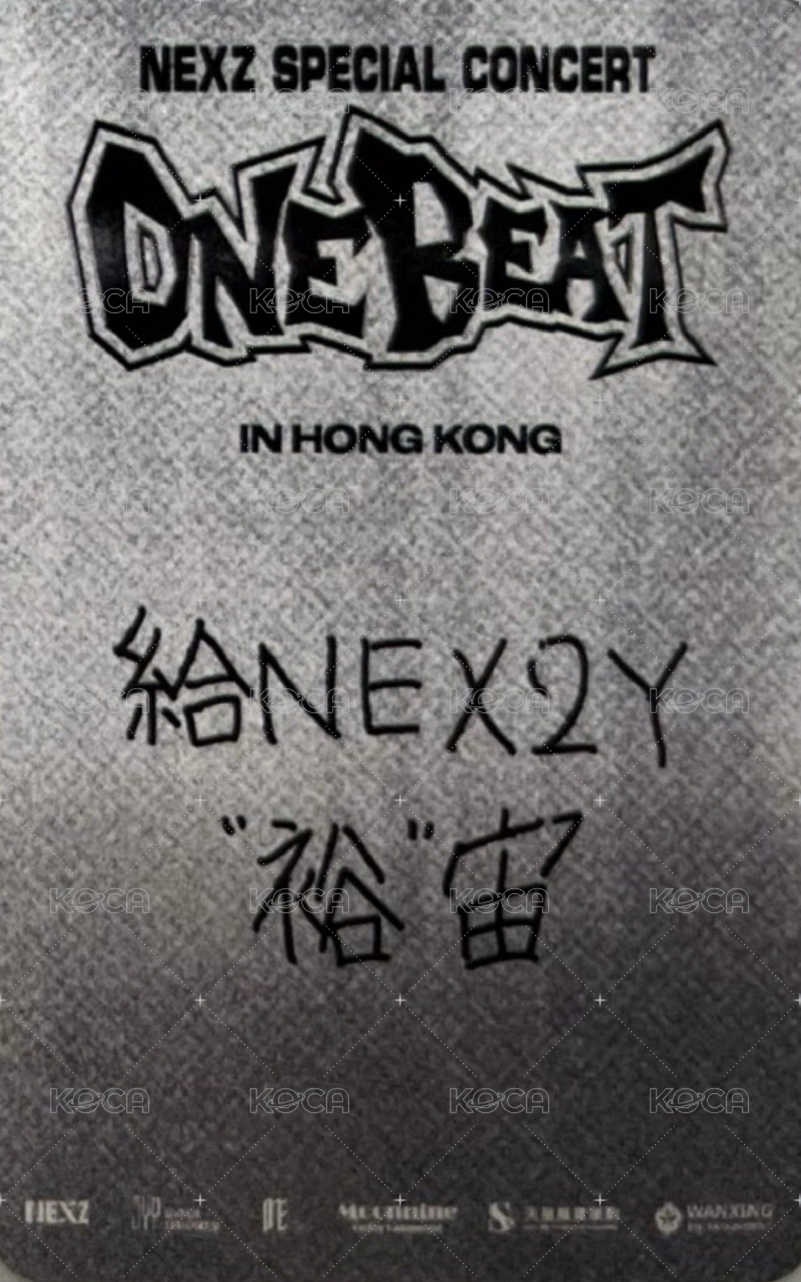 ONE BEAT 香港場 入場卡 / 場限卡  背面