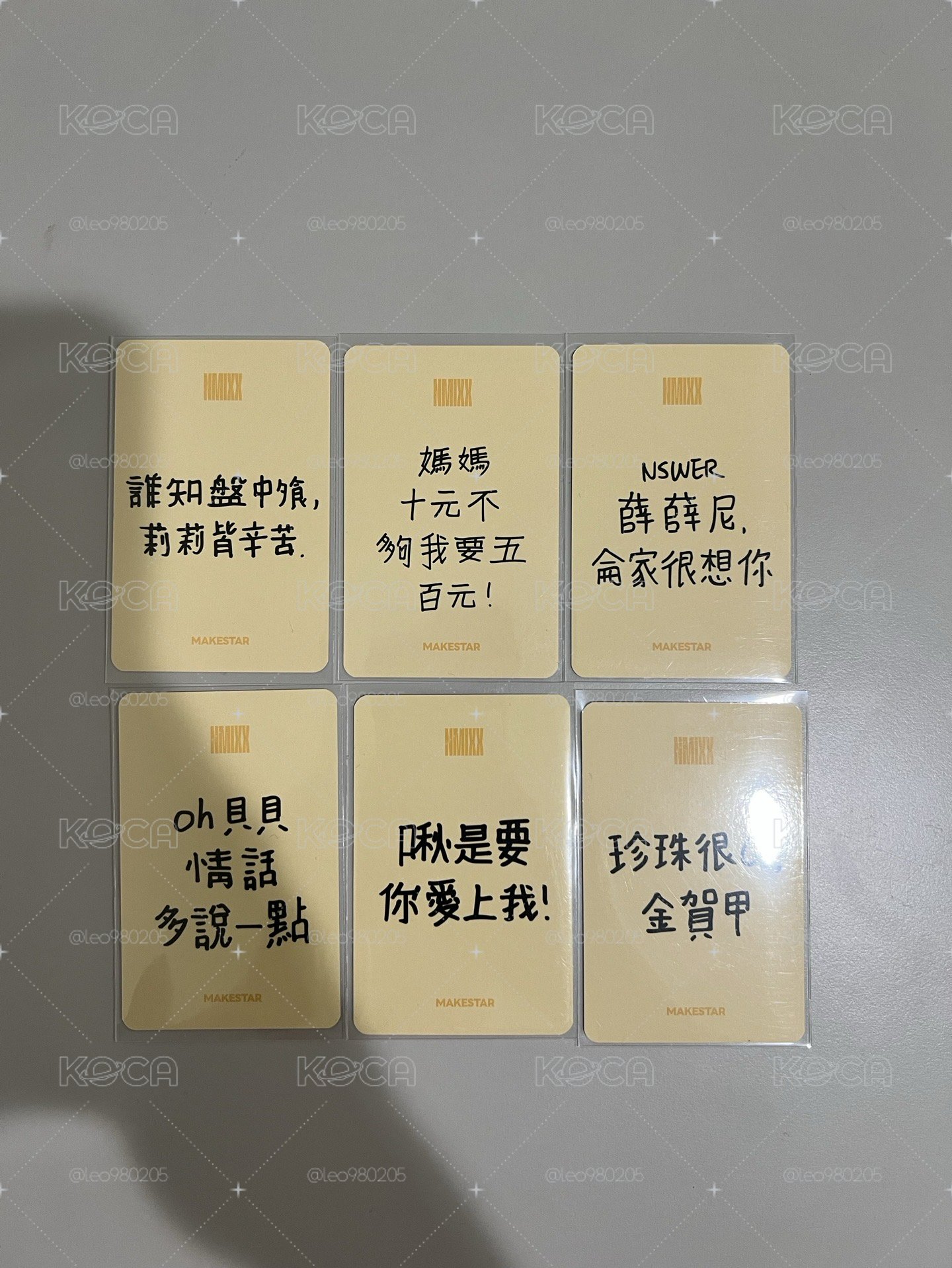 起司條