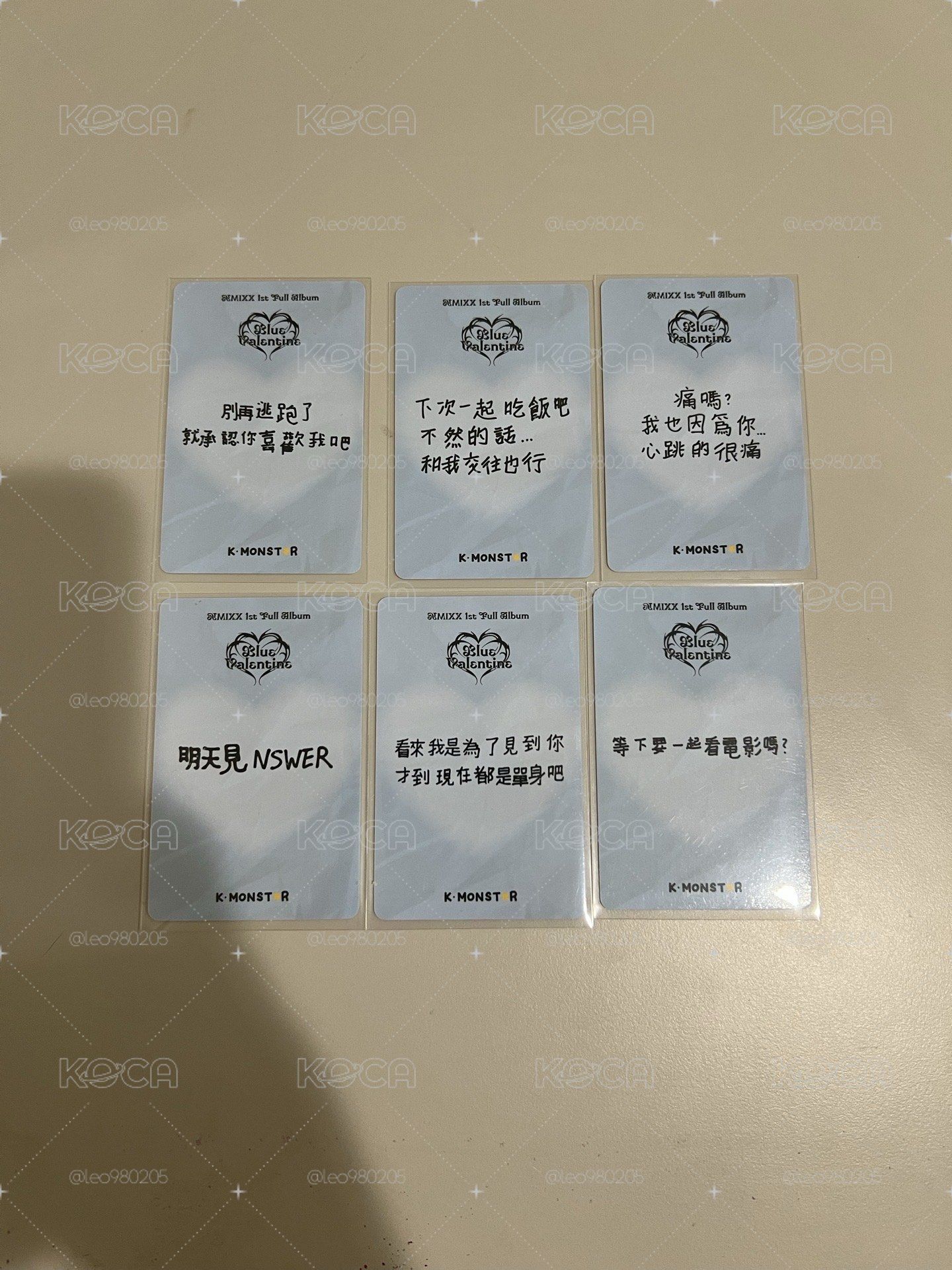告白小紙條