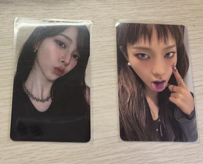 ia柚 專卡柚 可綁可單出