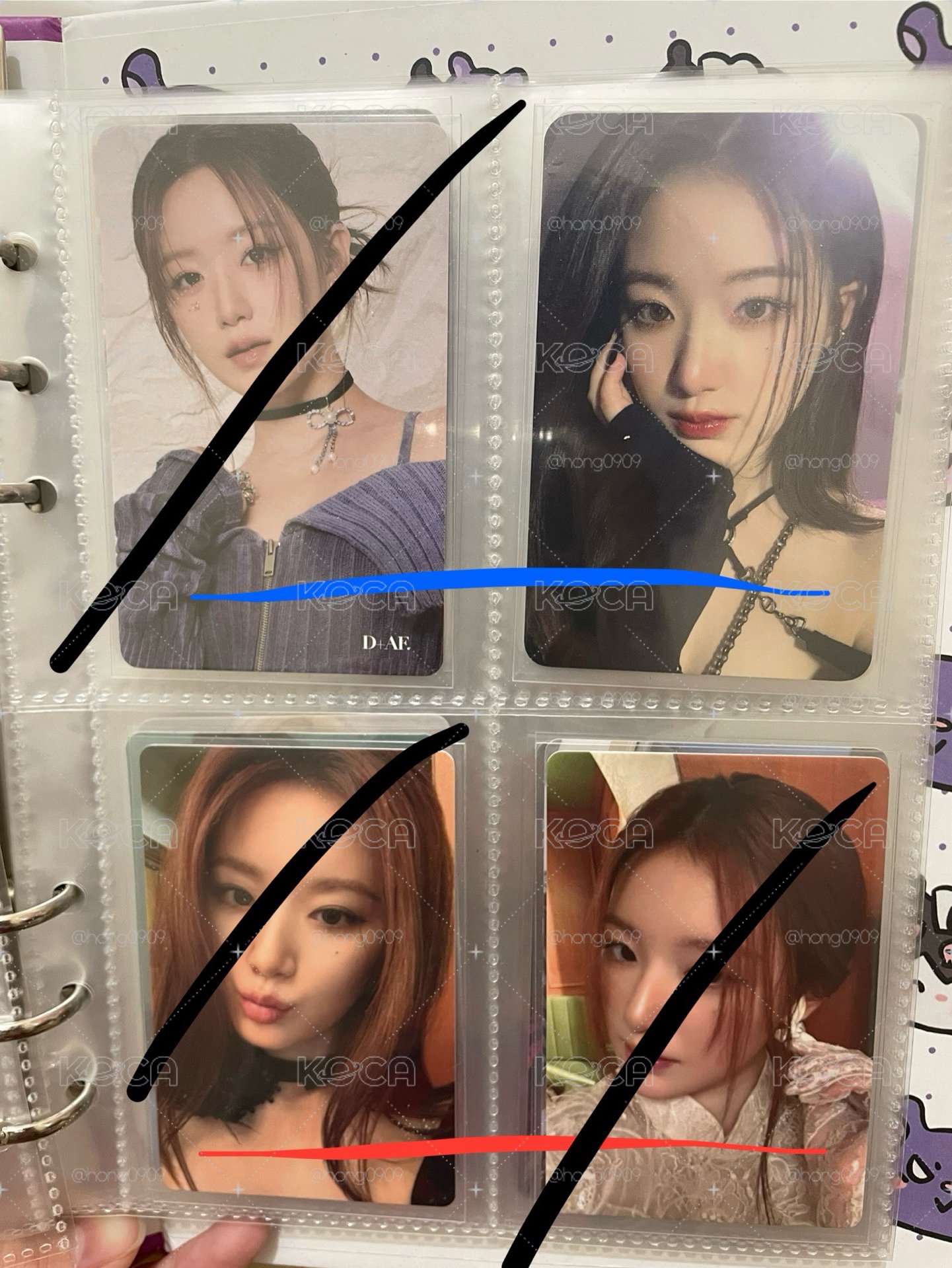 葉舒華