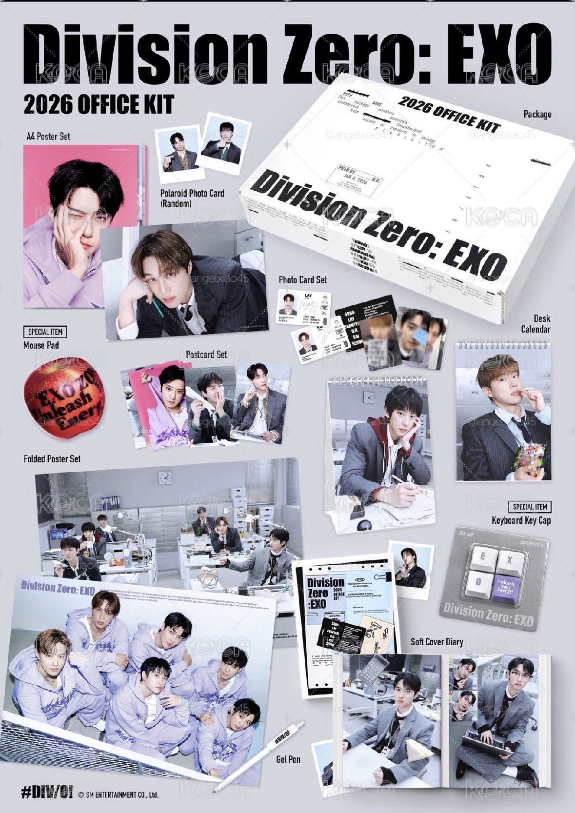 2026 EXO 年曆組（已拆封）