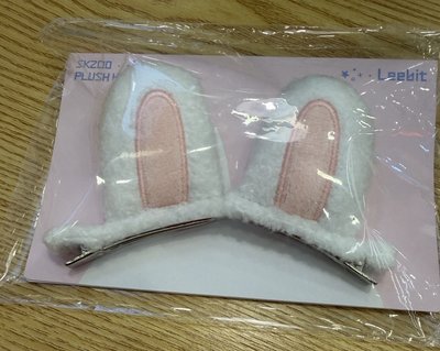 ［線下現貨］SKZ 六期飯咪 耳朵髮夾