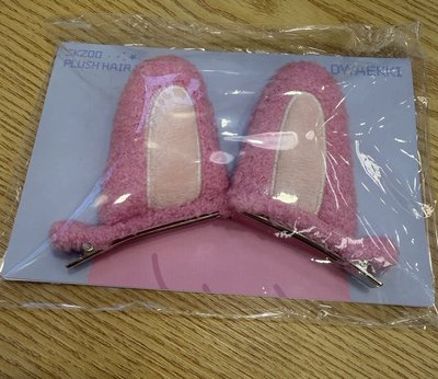 ［線下現貨］SKZ 六期飯咪 耳朵髮夾