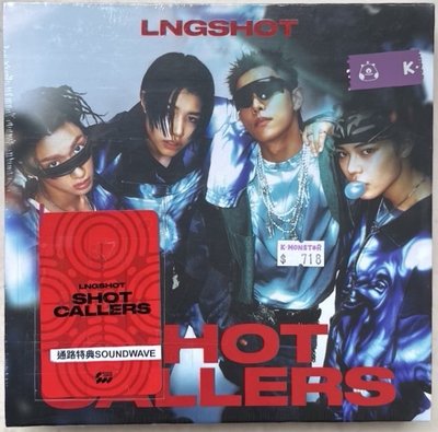 lngshot 專輯+特典 sw幸運卡宇津 