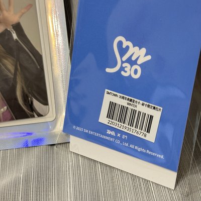 ☆現貨♪25SMT&30th 星光卡 碎卡限定卡_冬柚