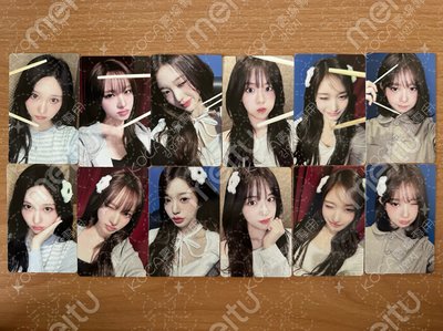 （非現）IVE 正規二 WM5.0 幸運卡