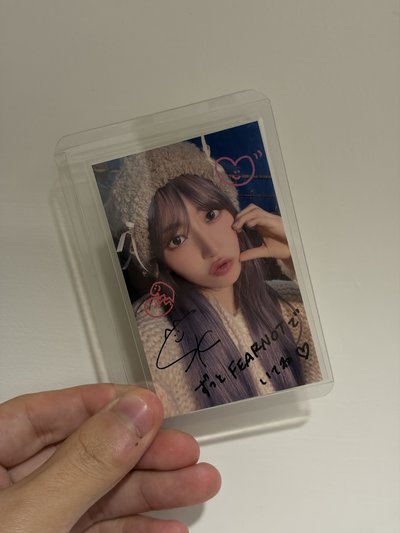 LE SSERAFIM EASY 環球1.0 抽選卡 整套