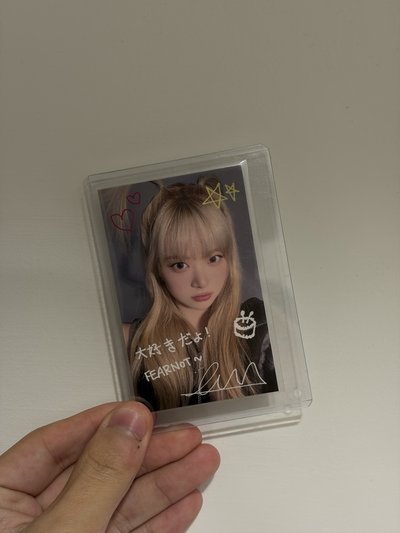 LE SSERAFIM EASY 環球1.0 抽選卡 整套