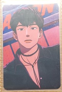 迷三ms特典（綁1）