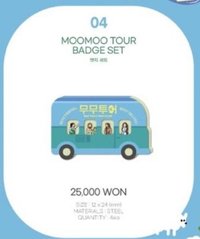 Best friend, Best travel! 'MOOMOO TOUR' 徽章 