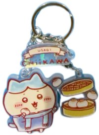 上海旗艦店 鑰匙圈吊飾 小八