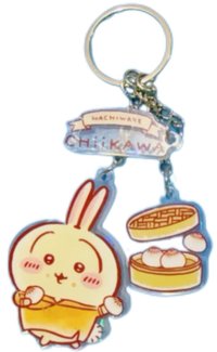 上海旗艦店 鑰匙圈吊飾 烏薩奇