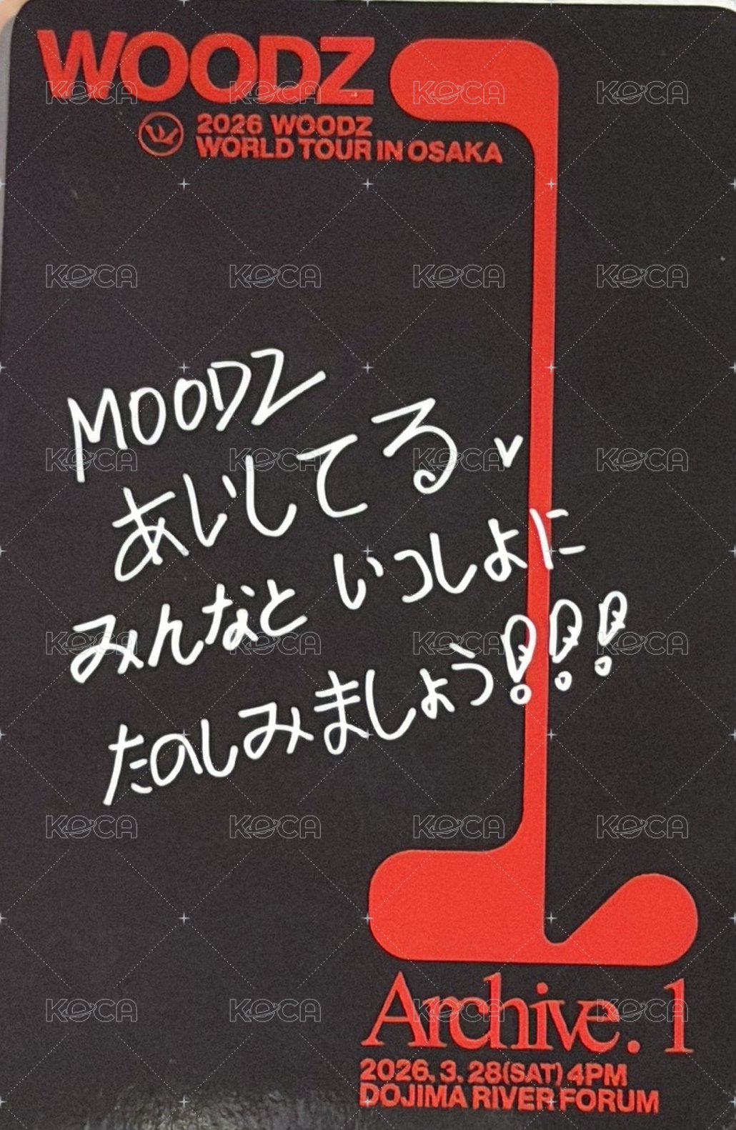 2026 WOODZ WORLD TOUR＇Archive. 1＇ 大阪 入場卡 / 場限卡  背面