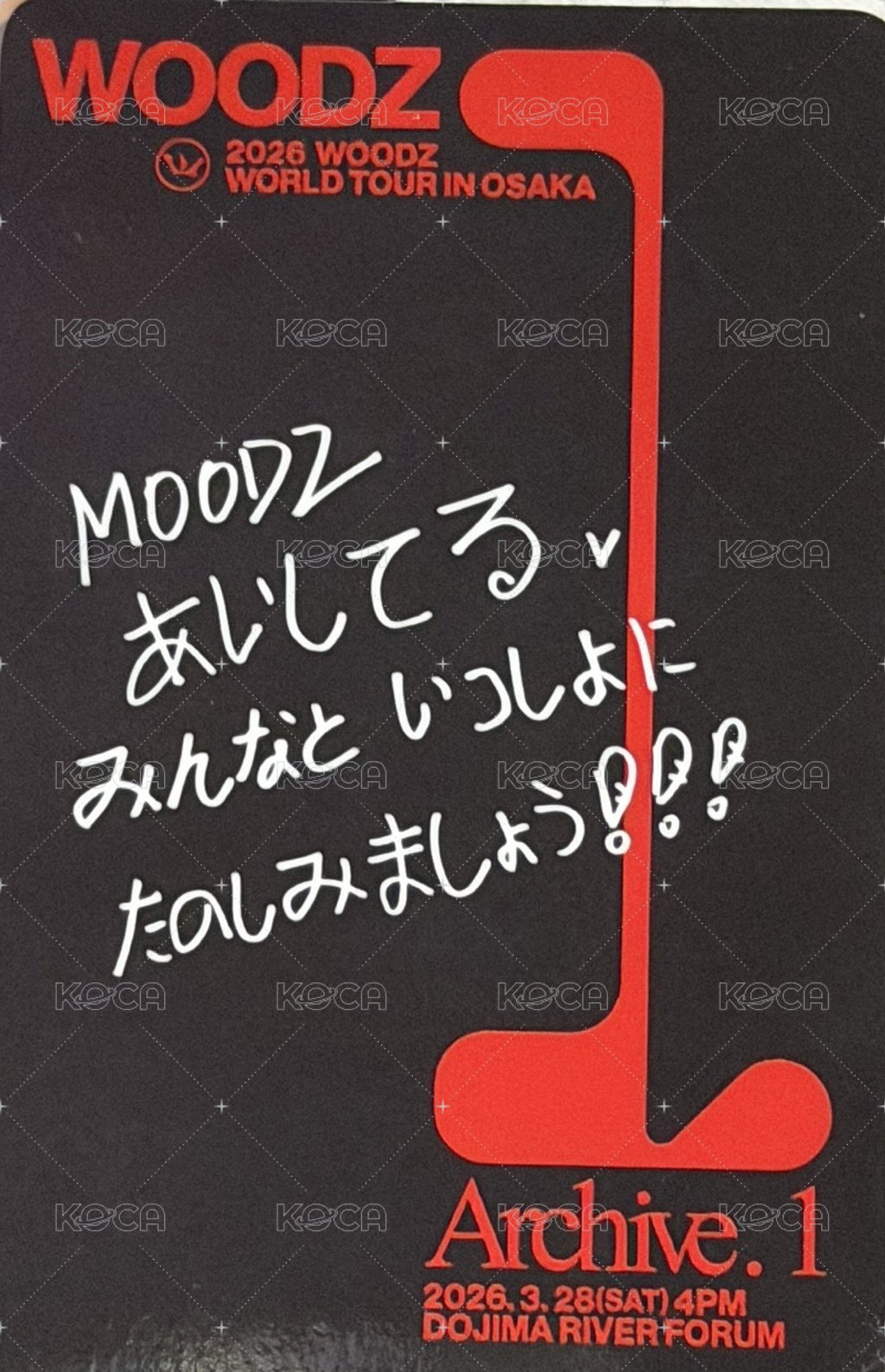 2026 WOODZ WORLD TOUR＇Archive. 1＇ 大阪 入場卡 / 場限卡  背面
