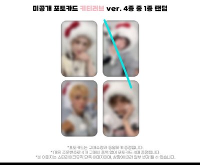 兩圖一起出 看說明！