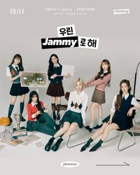 Jammy代言 人生四格