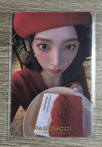 帕斯庫奇咖啡柚