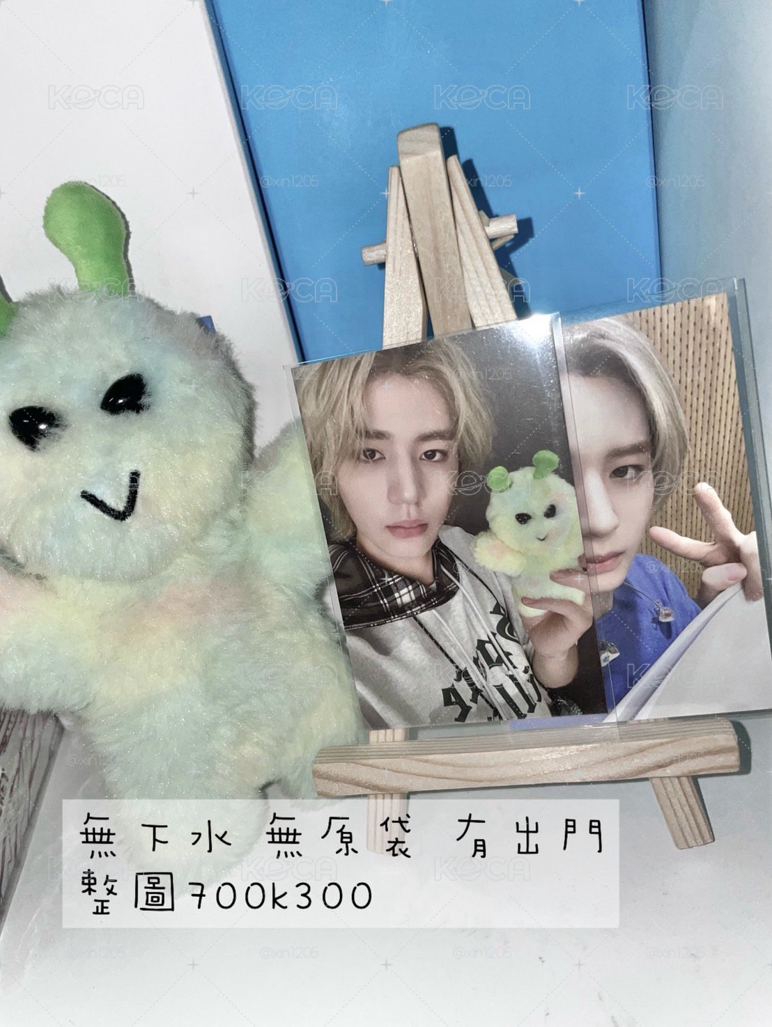 312娃+娃卡+滿額卡 