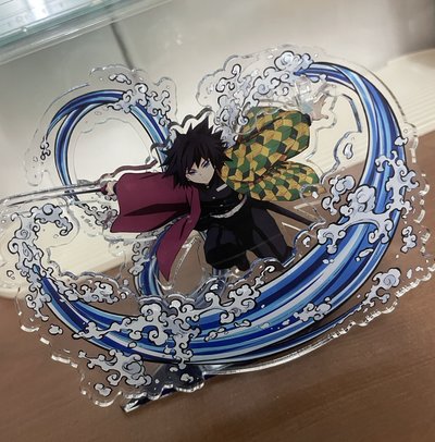 鬼滅之刃 冨岡義勇 立牌