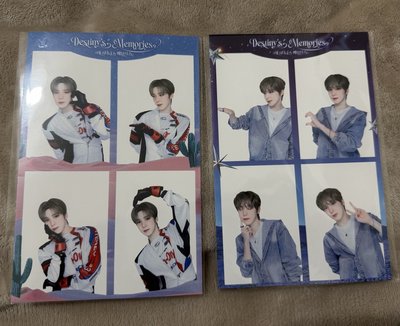 ATEEZ 夢境展 周邊