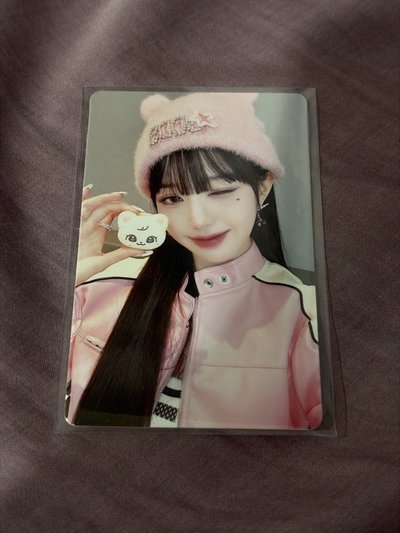 IVE kms2/kms3 員 baddie