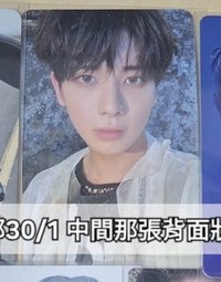 顯專卡（背面狀態不好