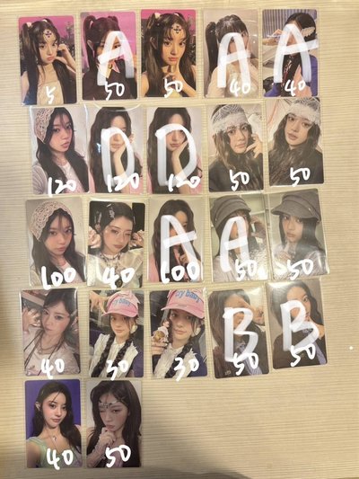 拆禮盤（看說明）