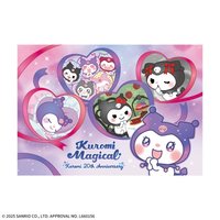 SEGA 酷洛米魔法系列 絨毛吊飾（表情彩色版）