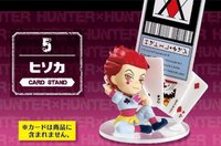 桌上小物1 扭蛋盲盒 西索名片架