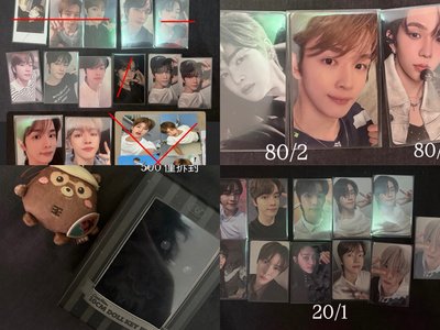 Riize小卡/娃娃隨便賣（成燦/元彬/恩奭/燦榮/烏拉鹿）