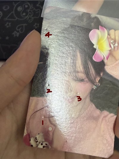 Ice Cream PB A ver. 專輯卡 