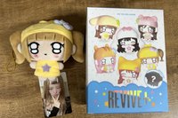 已拆REI娃專整套