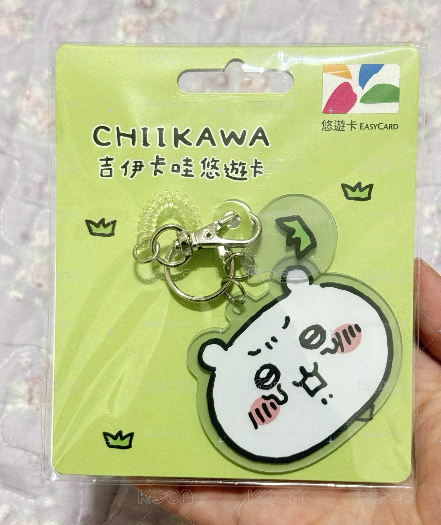 吉伊卡哇造型悠遊卡-QQ