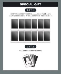 CountingStars數星星 簽售