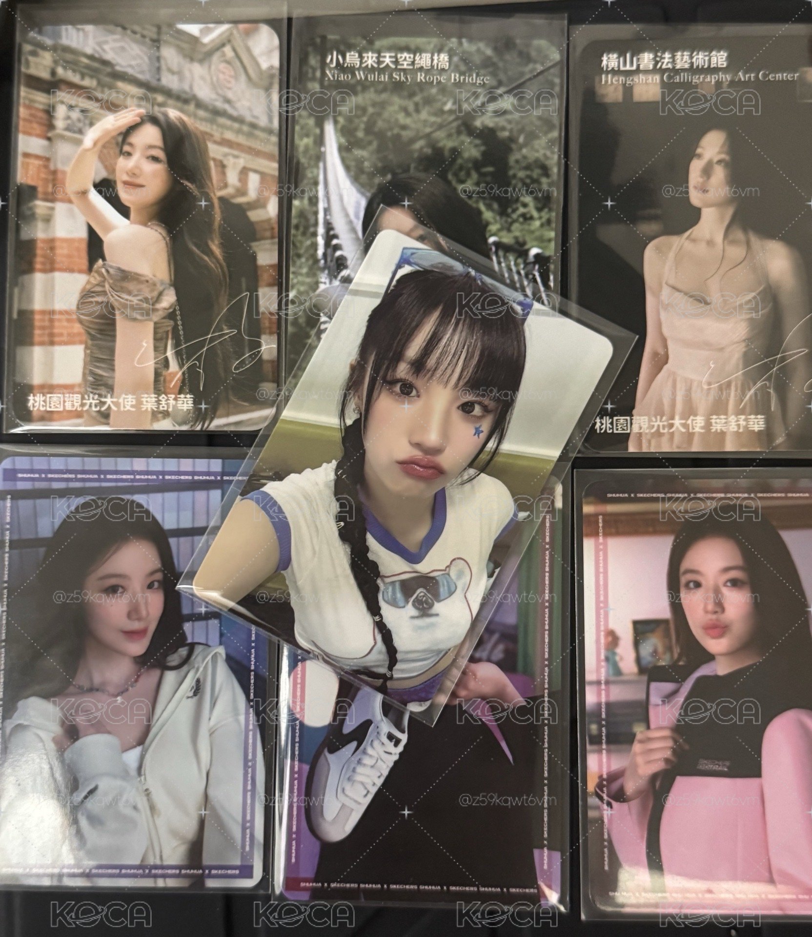 忙內賴小小盤