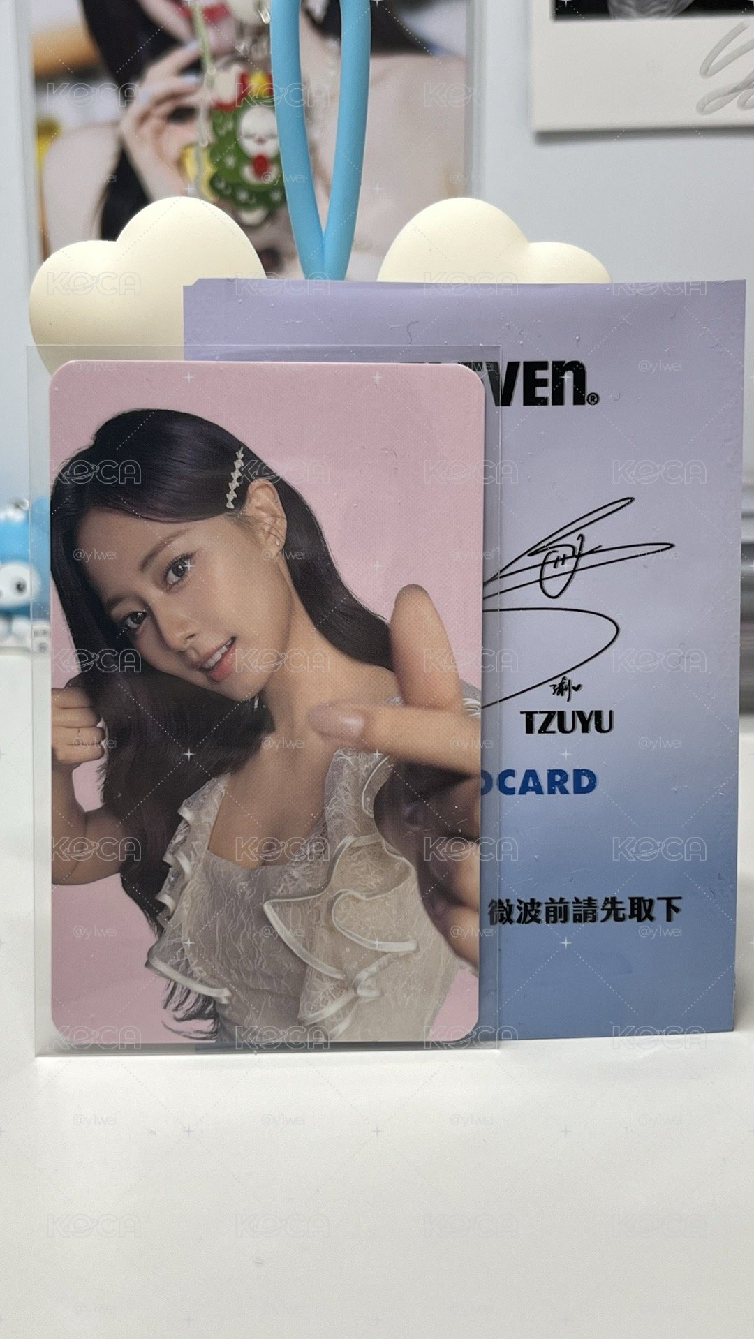 子瑜 711聯名卡