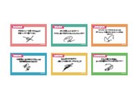 餐點訊息卡(下單後私訊告知成員)