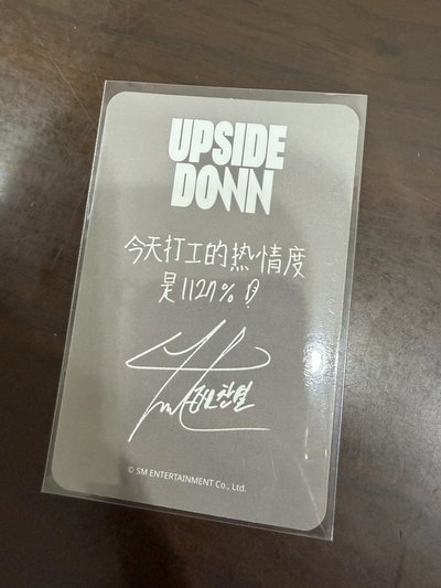 現貨 exo chanyeol 燦烈 upside down solo2 星河 特典小卡