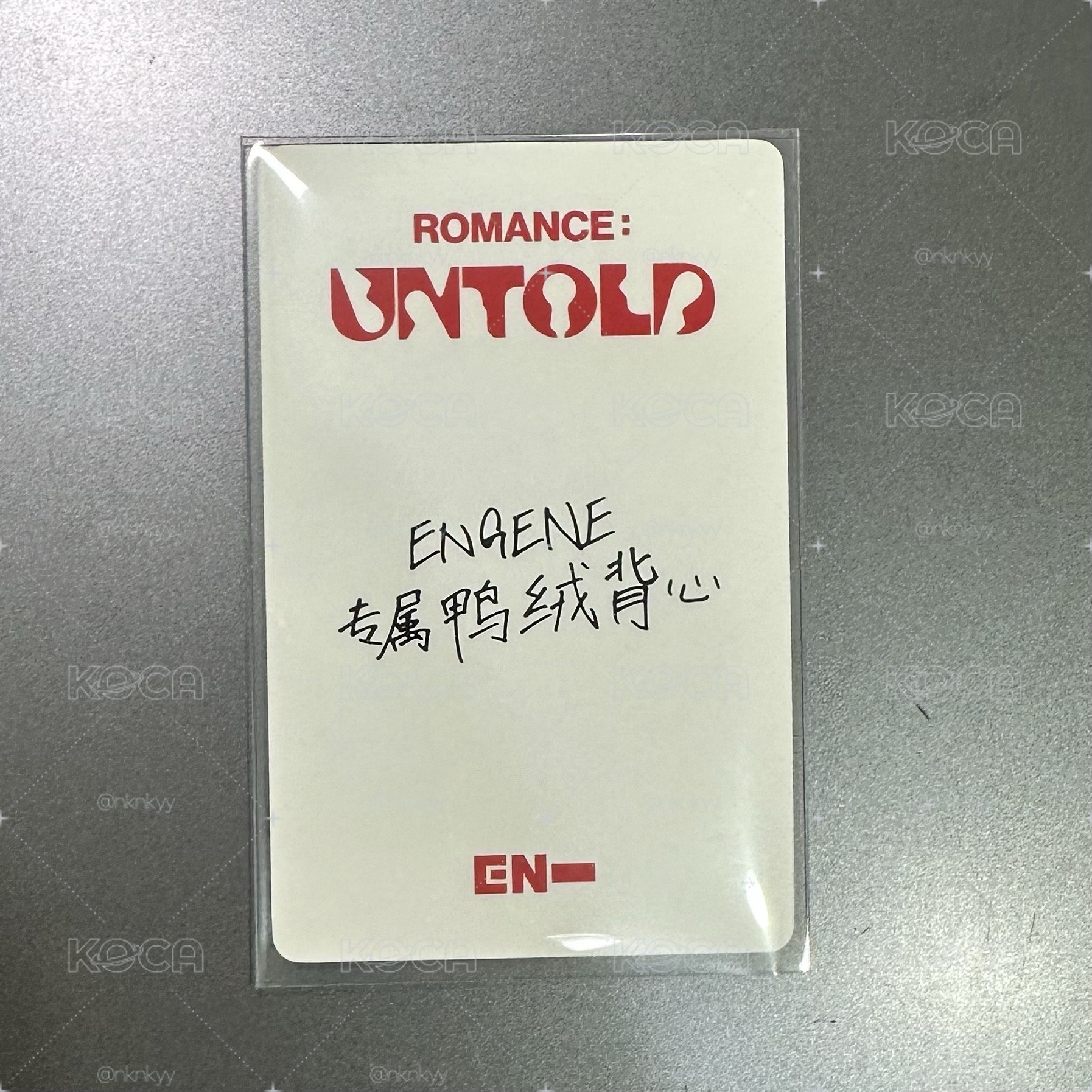 ENHYPEN 西村力 正規二 yzy預售2.0 中文卡背：ENGENE專屬鴨絨背心