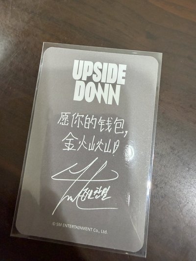 現貨 exo chanyeol 燦烈 upside down solo2 星河 特典小卡 中文卡背