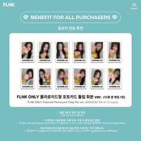 20240526 FLNK 簽售